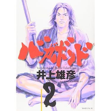 Amazon.co.jp 売れ筋ランキング: undefined の中で最も人気のある商品です